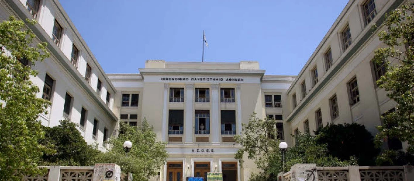 Ανακοίνωση Πρυτανείας ΑΣΟΕΕ: «Δεν είχαμε ενημέρωση για άσκηση δίωξης στον καθηγητή»